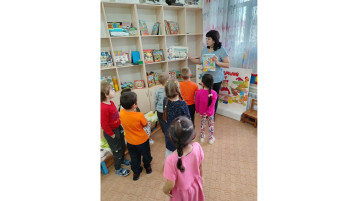По страницам детских журналов и книг! По страницам детских журналов и книг!.